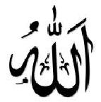 mansawach lah ly yansana